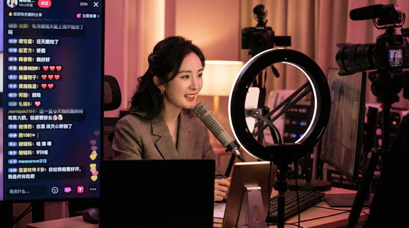 香蕉视频直播视频教程